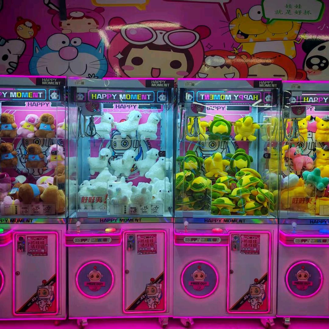 芯动推酷玩动漫城