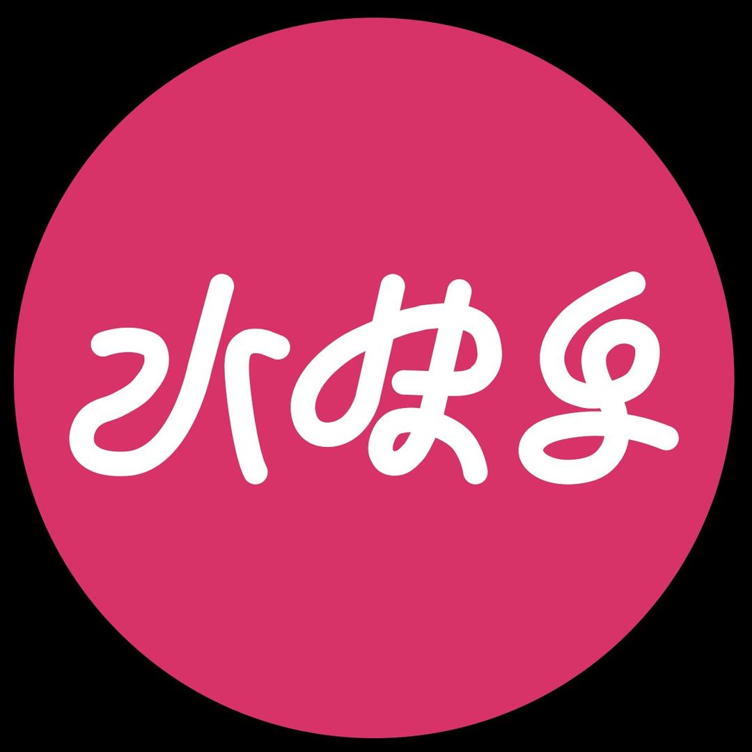 水快乐便利店小葛
