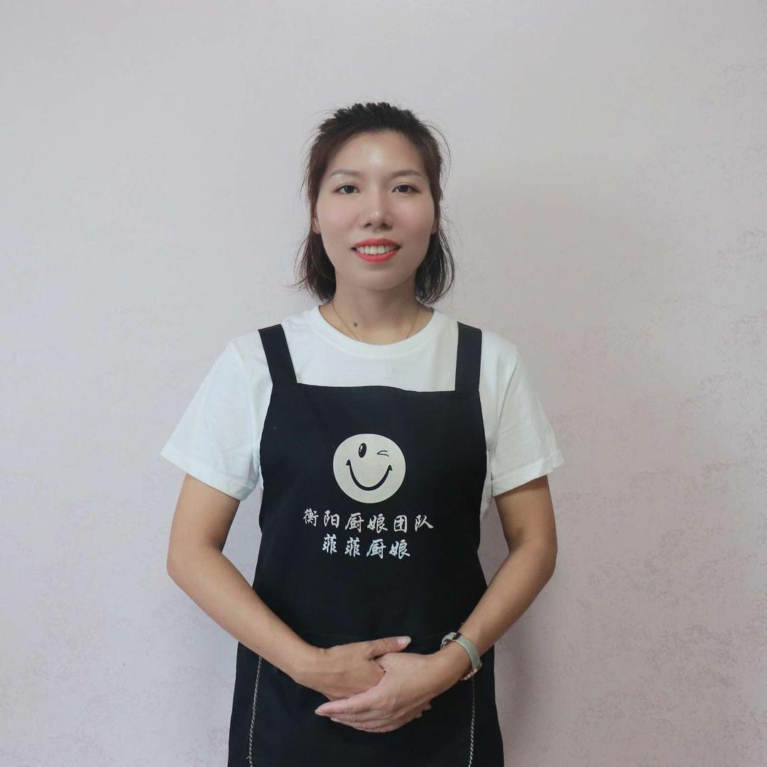 衡阳厨娘上门做菜（菲菲团队长）