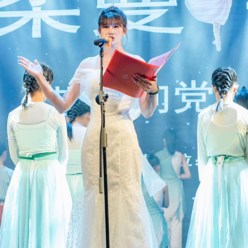 柔曼艺术中心