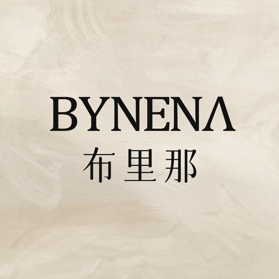 布里那BYNENA·设计师女装集合店
