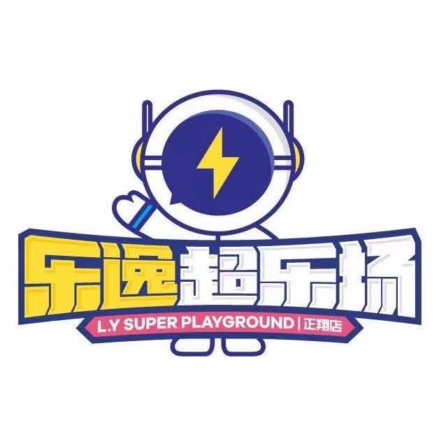 乐逸超乐场官方号