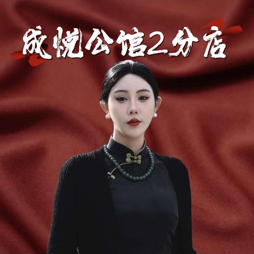 习水音乐餐厅会姐