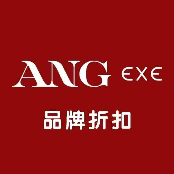 太原市万柏林区晋庆美服饰店