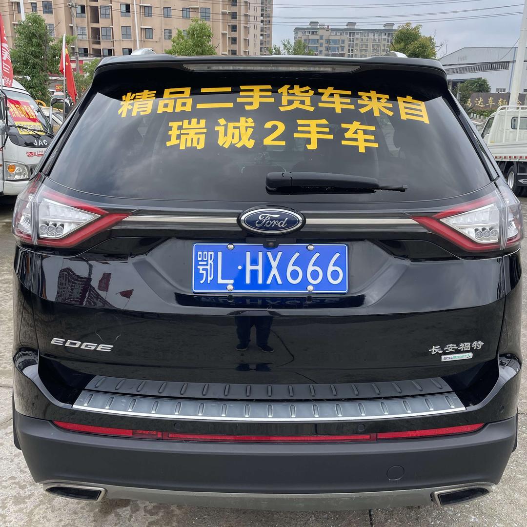 咸宁二手货车吴欢