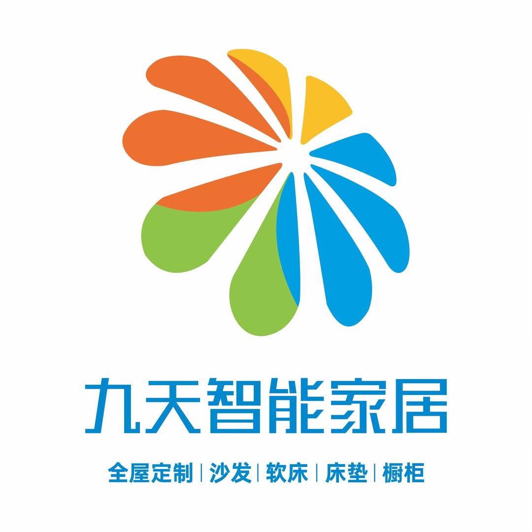 晋宁九天智能家居