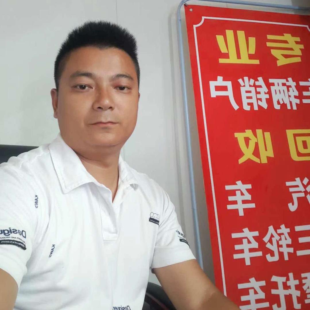 镇远县吉旺二手车行有限公司