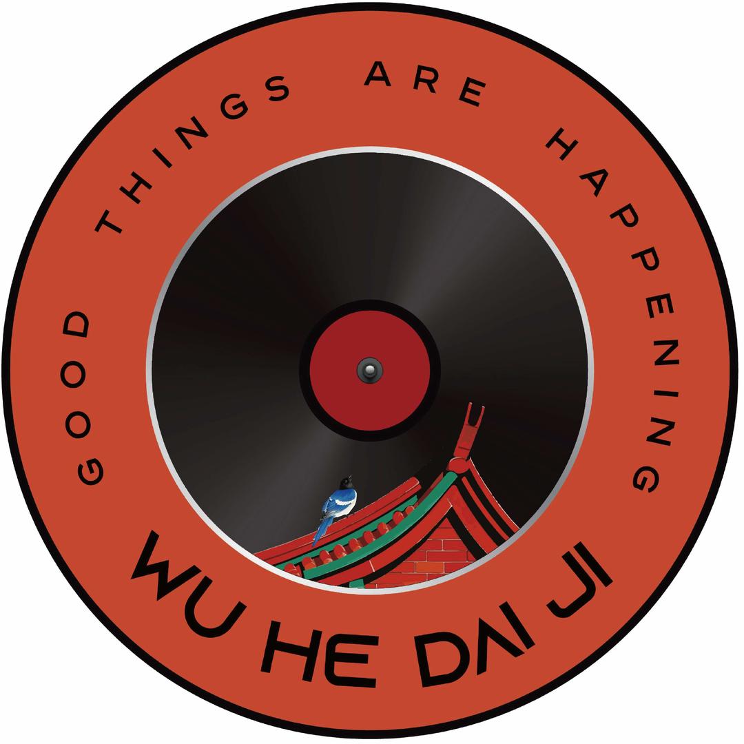 无啥代志·音乐酒馆（鲤城店）