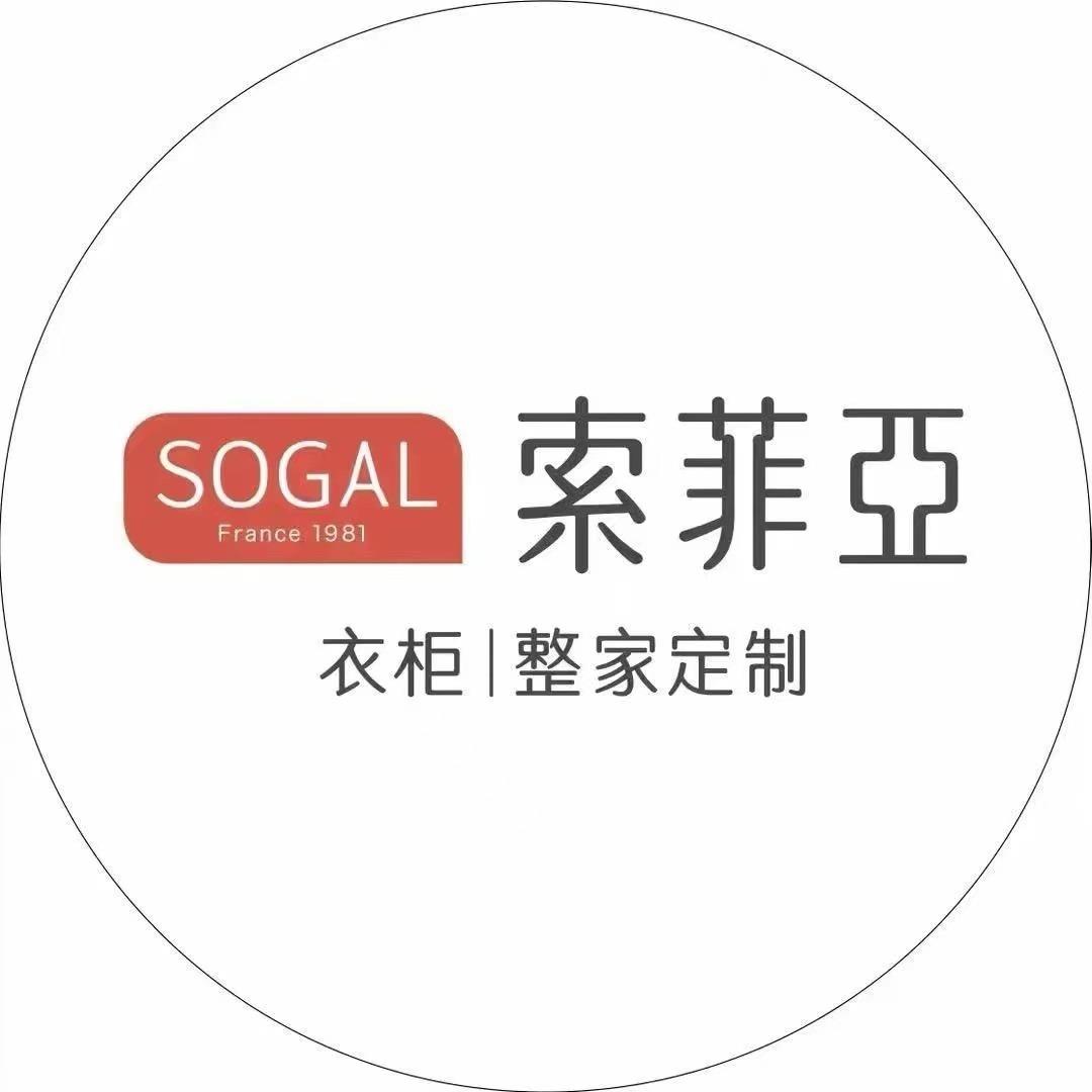 银川索菲亚整家定制（月星店）
