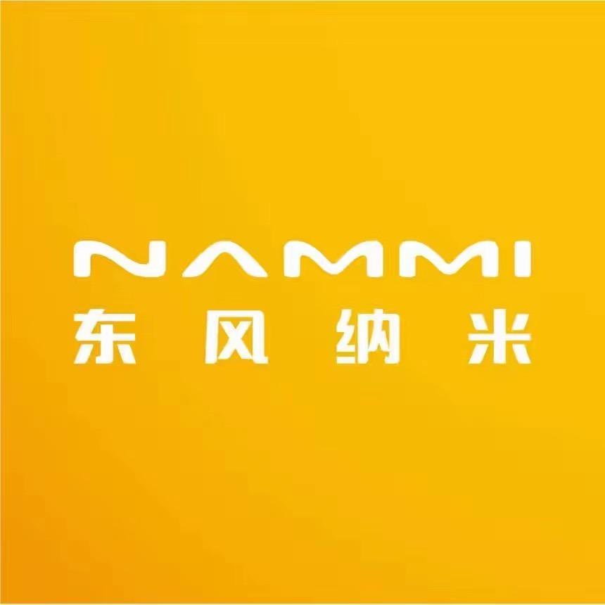 东风纳米荆州东越用户中心