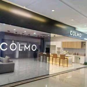 COLMO智感体验馆(盘锦居然之家店)