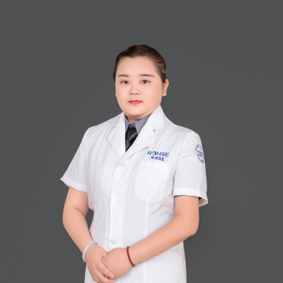 荣视医眼镜(烈面店)