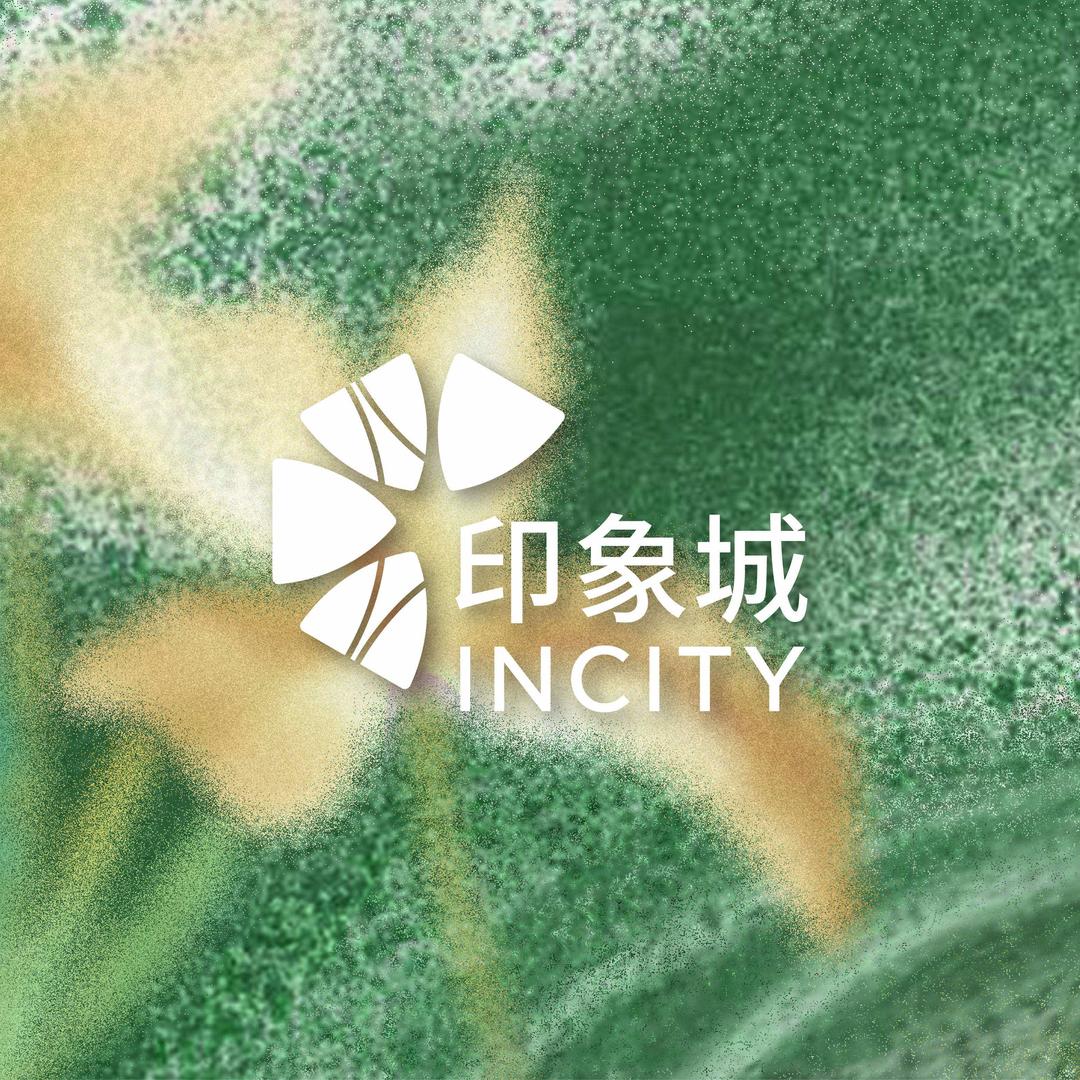 印力汇德隆奥体印象城
