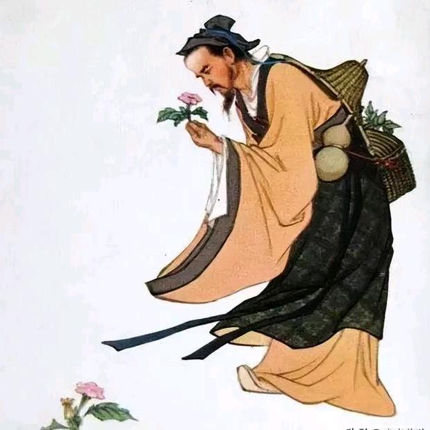 林世古方尚京品直播号