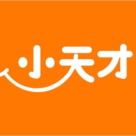 小天才步步高五一路店