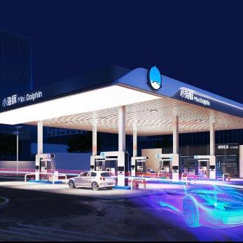 小海豚任丘出岸加油站