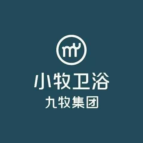 洪洞小牧卫浴旗舰店