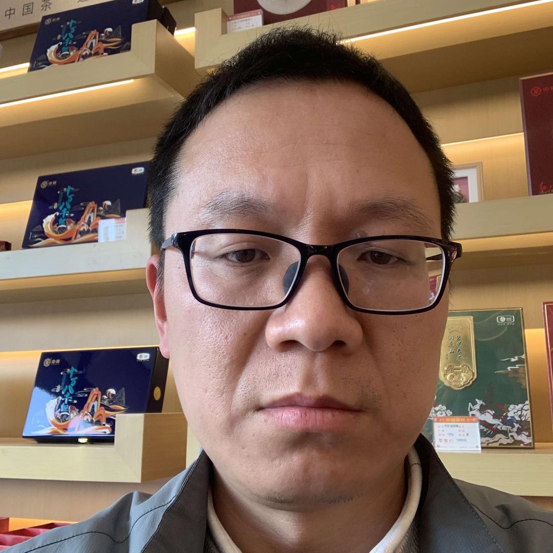 中国茶叶(山水丽景店)官方号