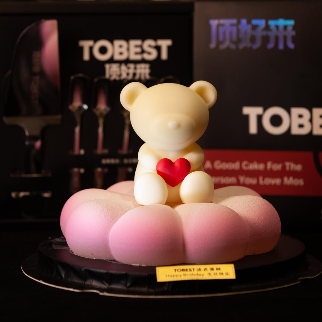 顶好来蛋糕（五三店）