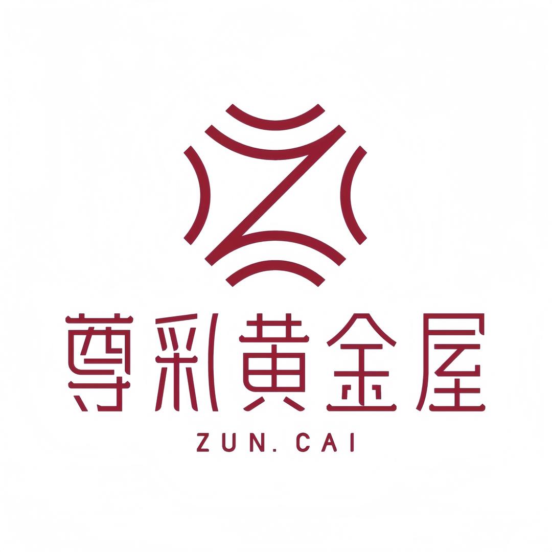 尊彩黄金屋-总部品宣号