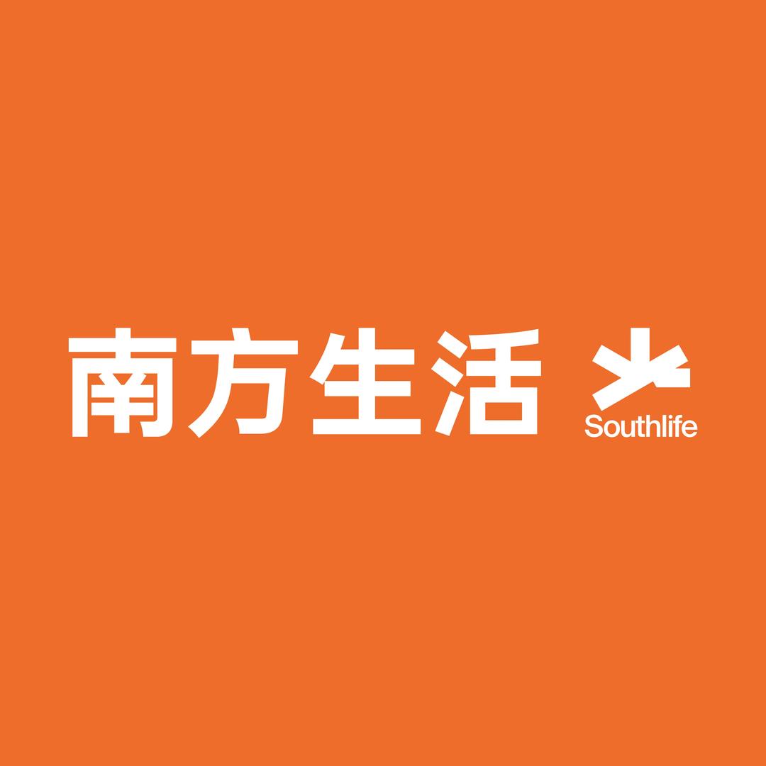 南方生活(商城店)