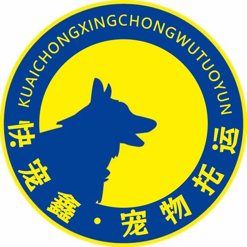 鑫泓焱供应链管理（上海）有限公司