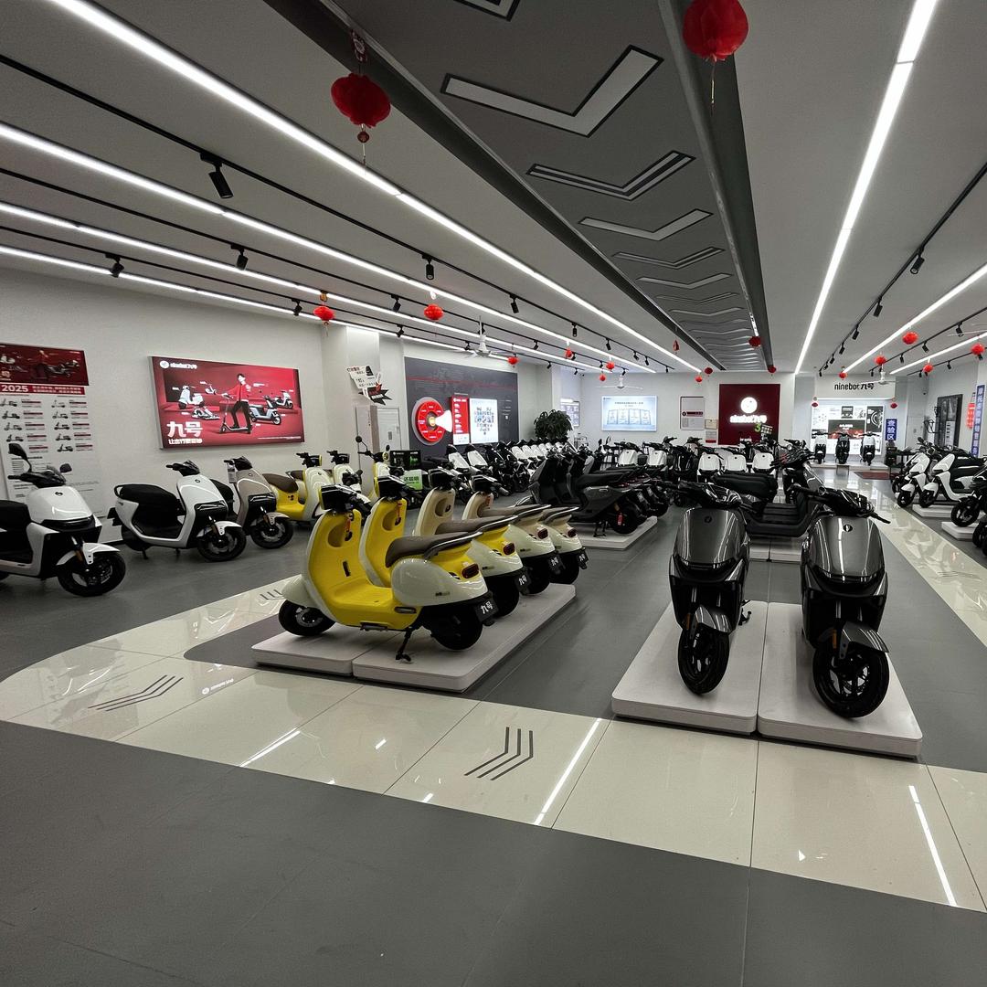 九号真智能阳春旗舰店