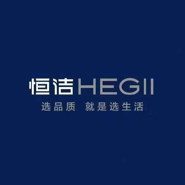 上犹县恒洁卫浴