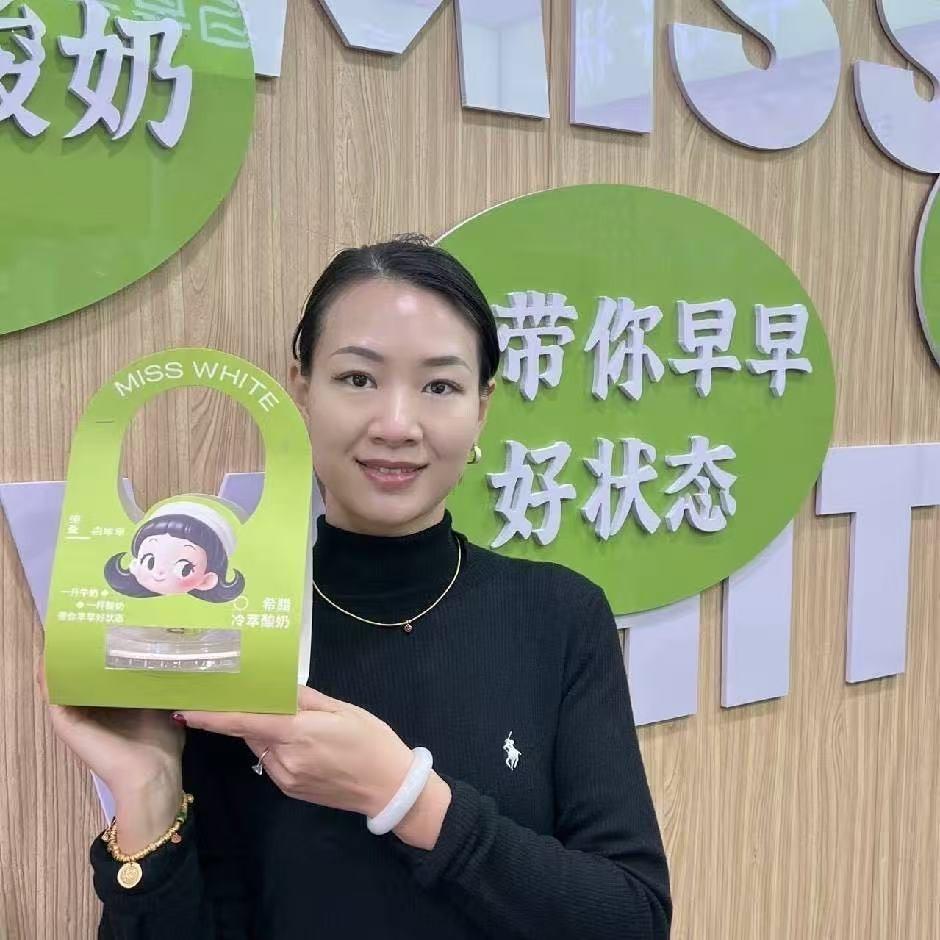 纯爱白早早希腊冷萃酸奶