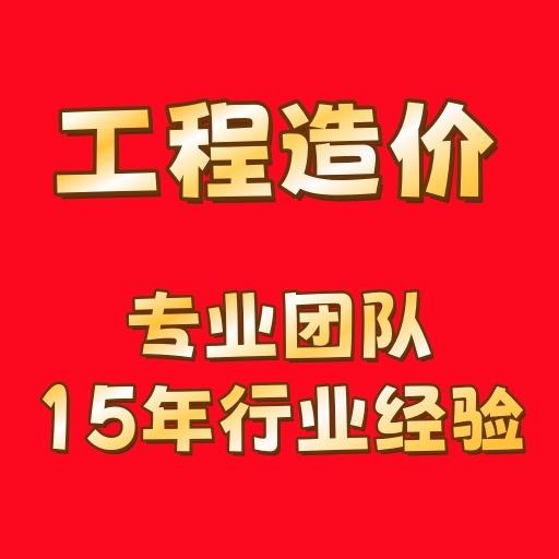 长沙顺禧文化有限公司官方号