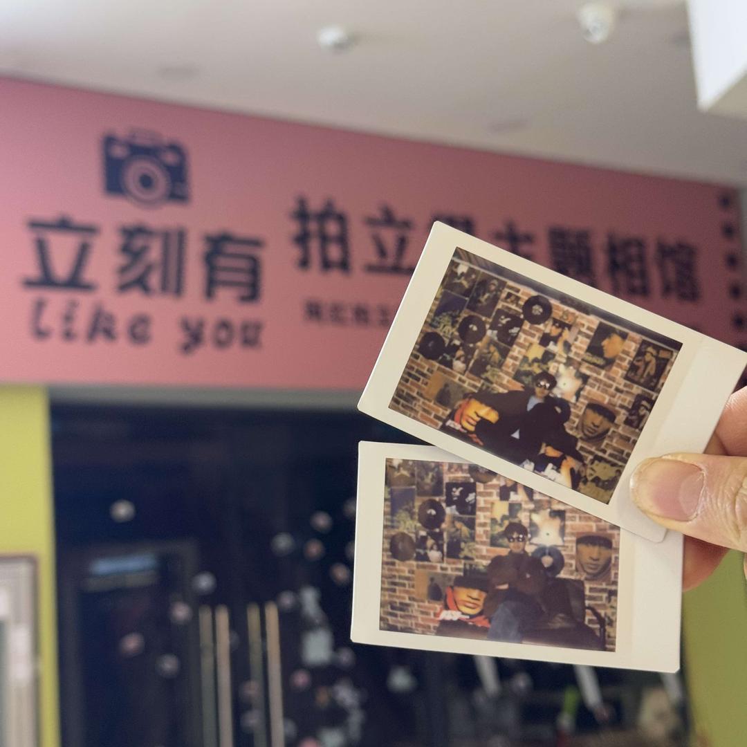 立刻有拍立得主题相馆