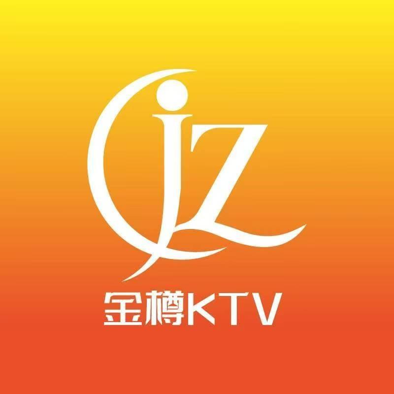 合肥金樽KTV官方号