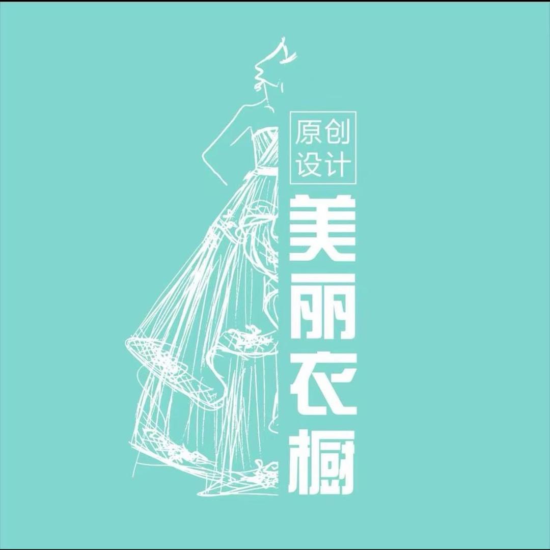 佛山顺融城美丽衣橱