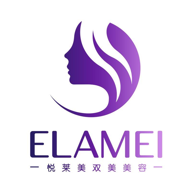 广州白云区.悦莱美皮肤美容