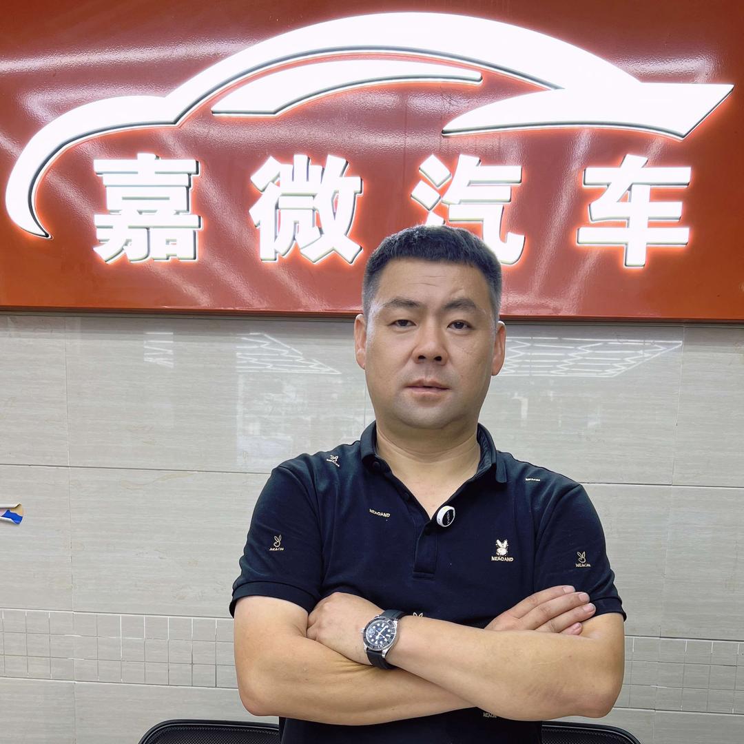 上海嘉微汽服老梁
