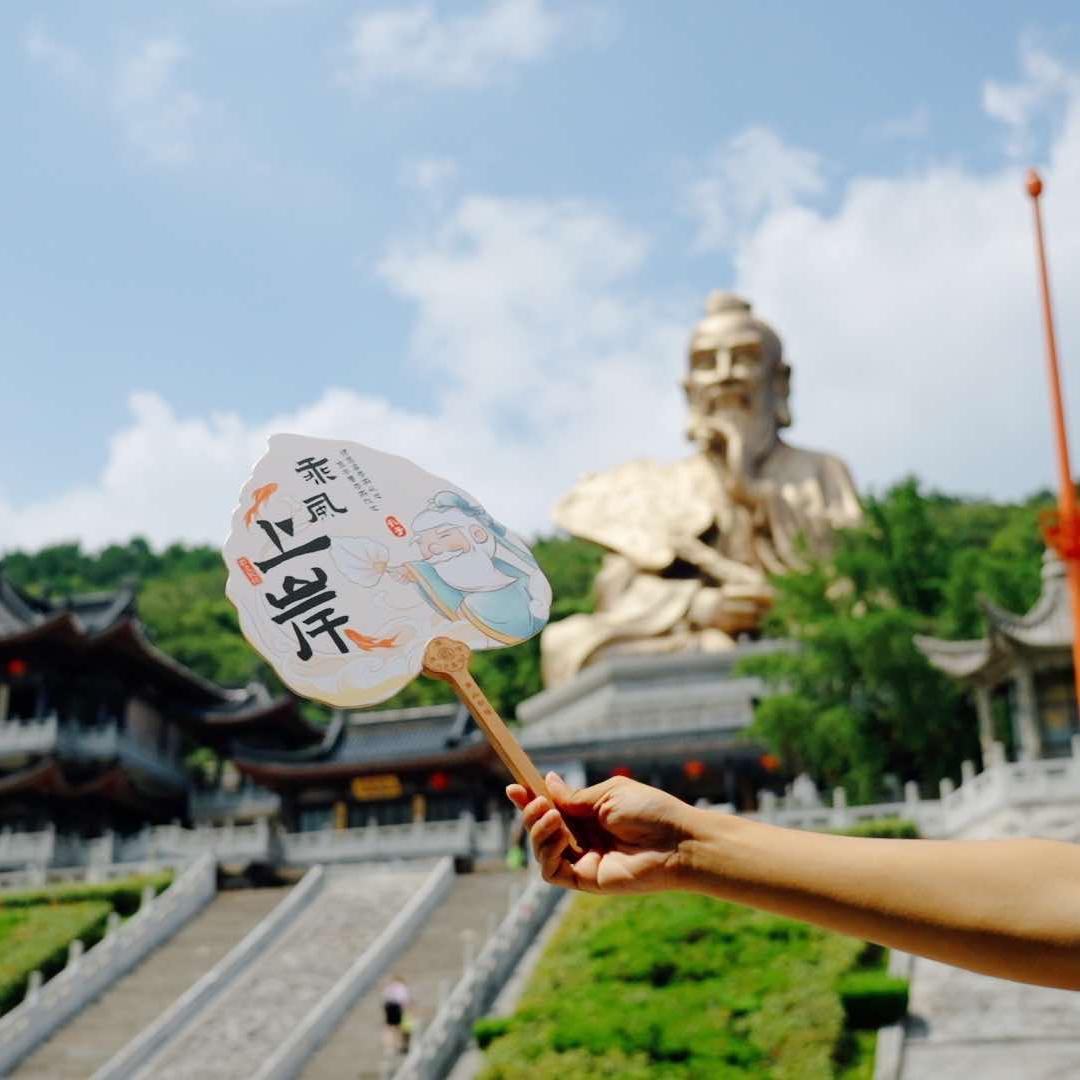 句容市阳光旅行社有限公司