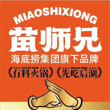 苗师兄鱼虾锅·烧烤