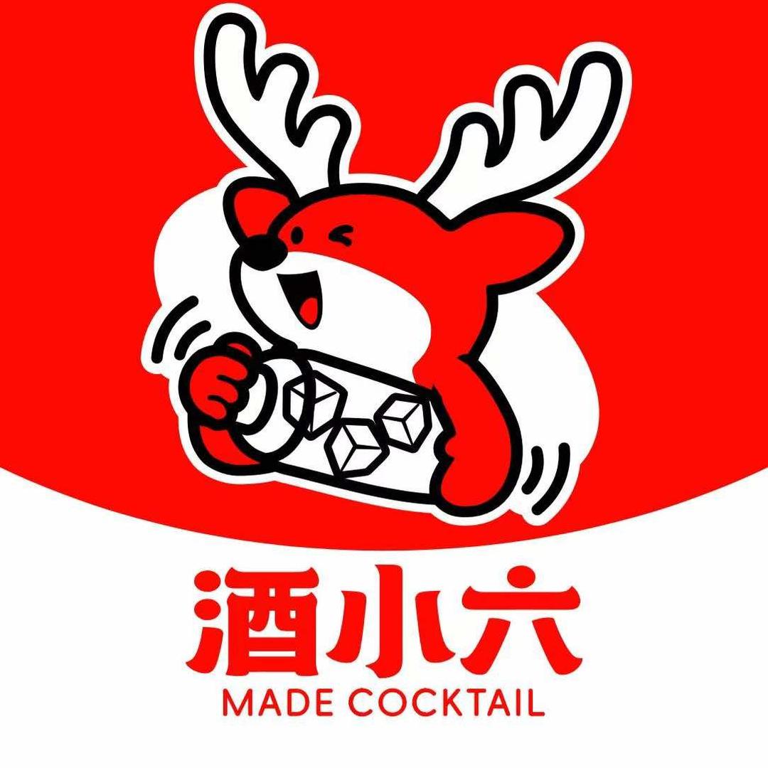 酒小六Club·现调鸡尾酒（常熟店）