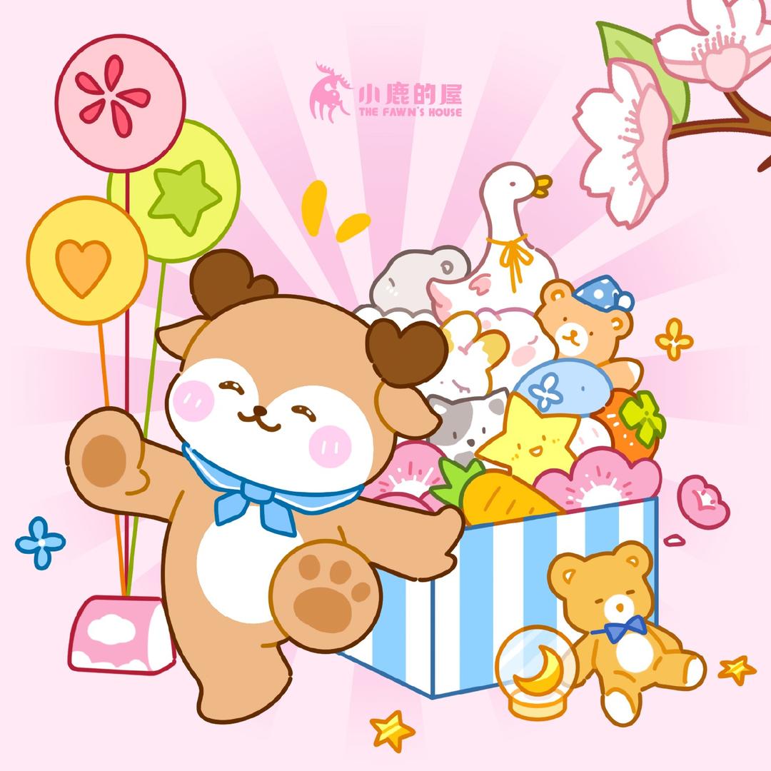 小鹿的屋(信达金贸店)