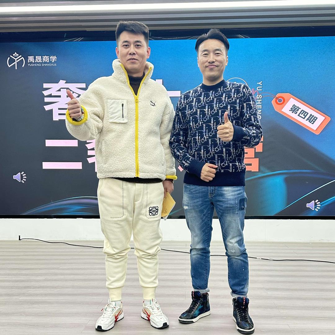 银川四季名品回收