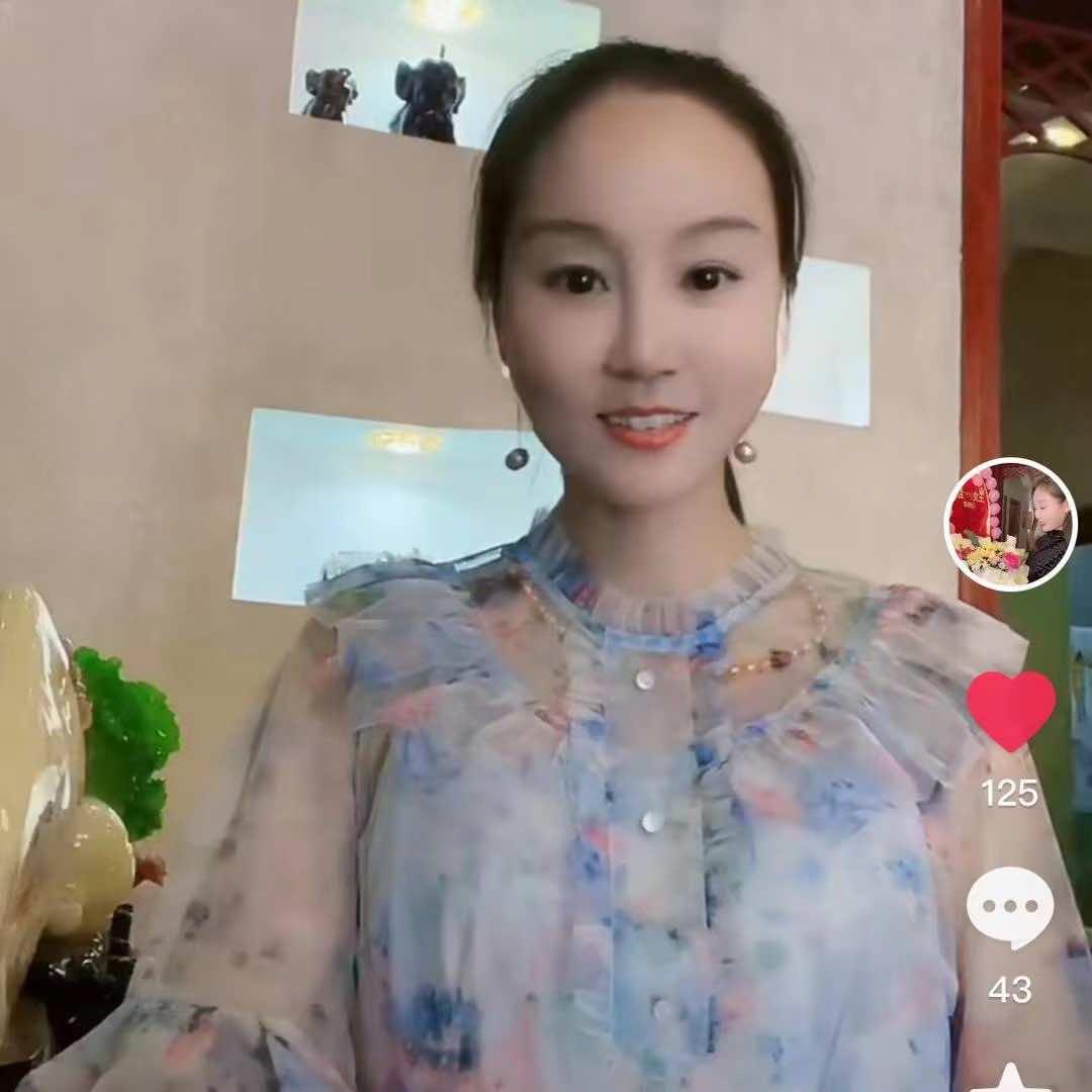 汝州多佳美容养生何姐