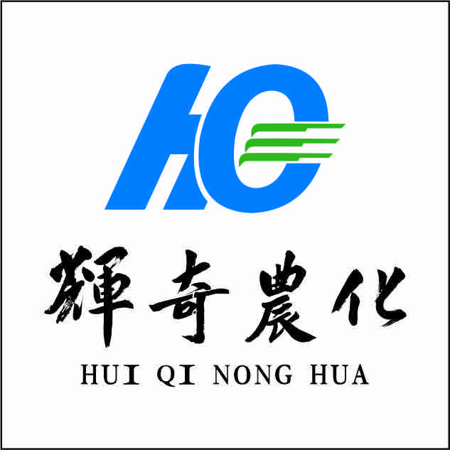 太和辉奇农资有限公司