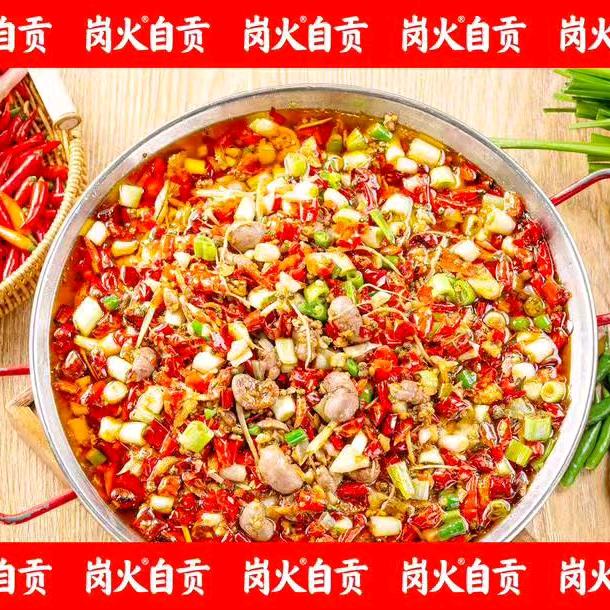颜师傅·新派川菜馆(万松园店)