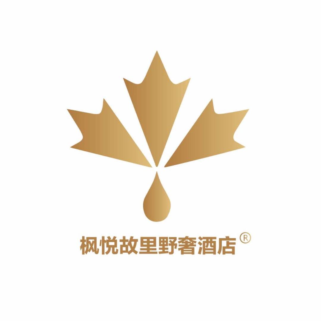 大理枫悦故里野奢酒店