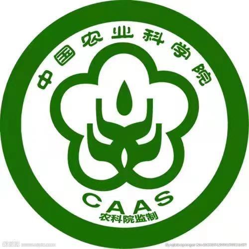 科美滋