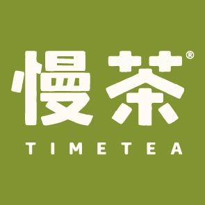 慢茶（盛华里店）