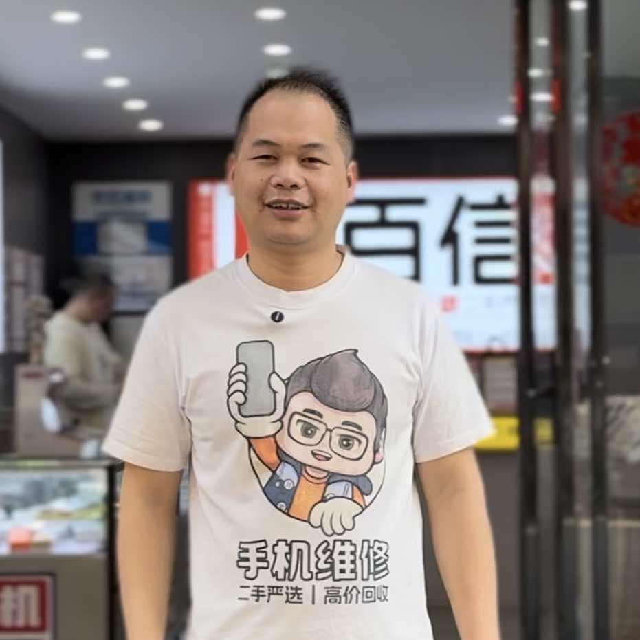 世纪威锋（浦北新兴路店）
