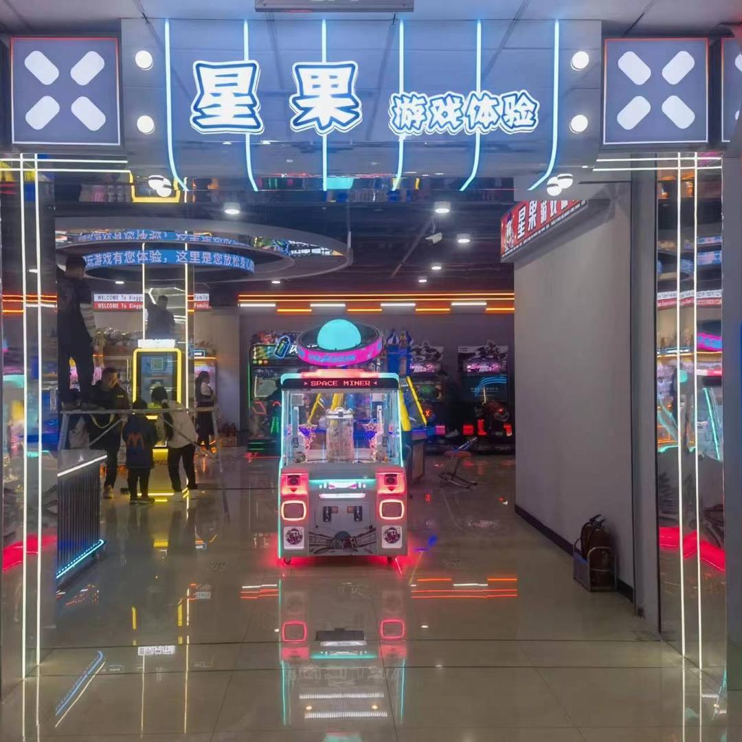 星果游戏体验中心(深州店)官方号