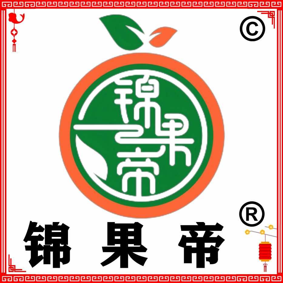 锦果帝®️（邦泰店）