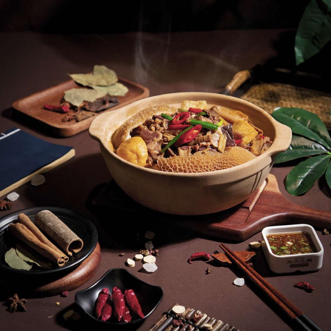 清真·三六九萬牛腩牛杂煲(总店)官方号